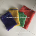 Wholesale Mesh Produce Bags